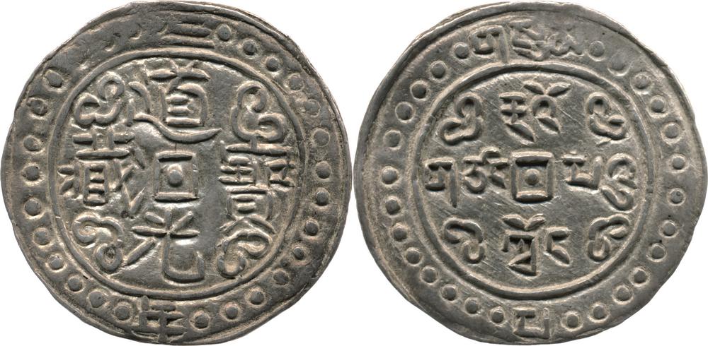 图片[1]-coin BM-1989-0904.391-China Archive